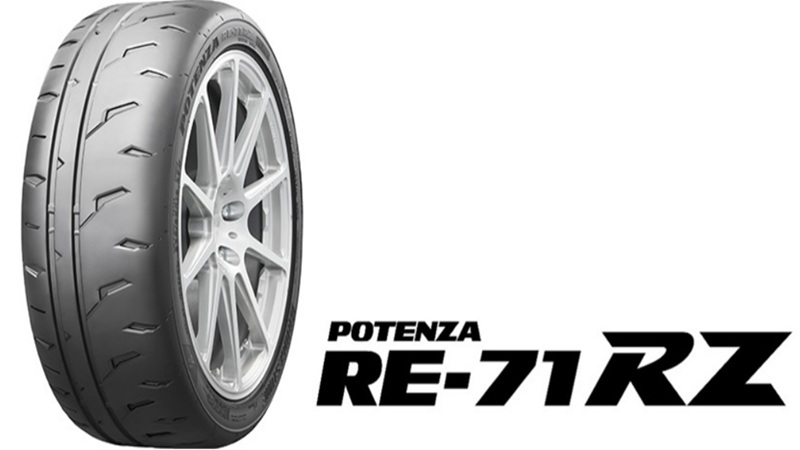 Bridgestone выпустила новые спортивные шины Potenza RE-71RZ
