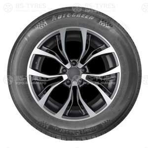 Autogreen Smart Chaser 185/65 R15 88H