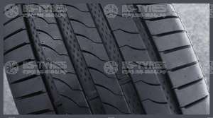 Landsail RapidDragon SUV 235/45 R20 100V