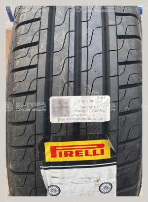 Pirelli Carrier 185/75 R16 104R