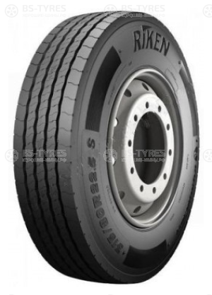 Road Ready S